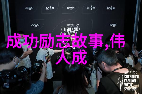在古代宫廷的沉浮中哪些经典语录最能折射出甄嬛的心路历程
