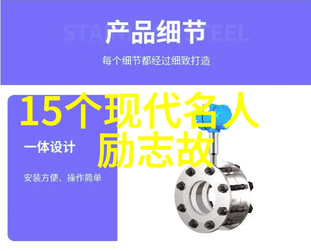 真心爱一个人的表现一种深层次的情感联系的体现