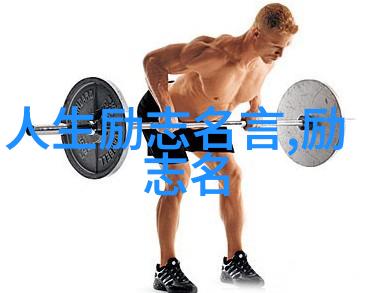 现代励志人物故事我是李明我从小就爱修车但因为家贫辍学后来我坚持不懈一步一个脚印从街头小修店到现在的汽