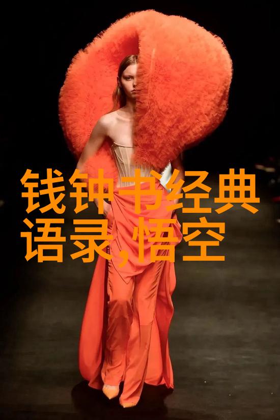 明天和意外的经典语录重新审视生活中的惊喜与希望