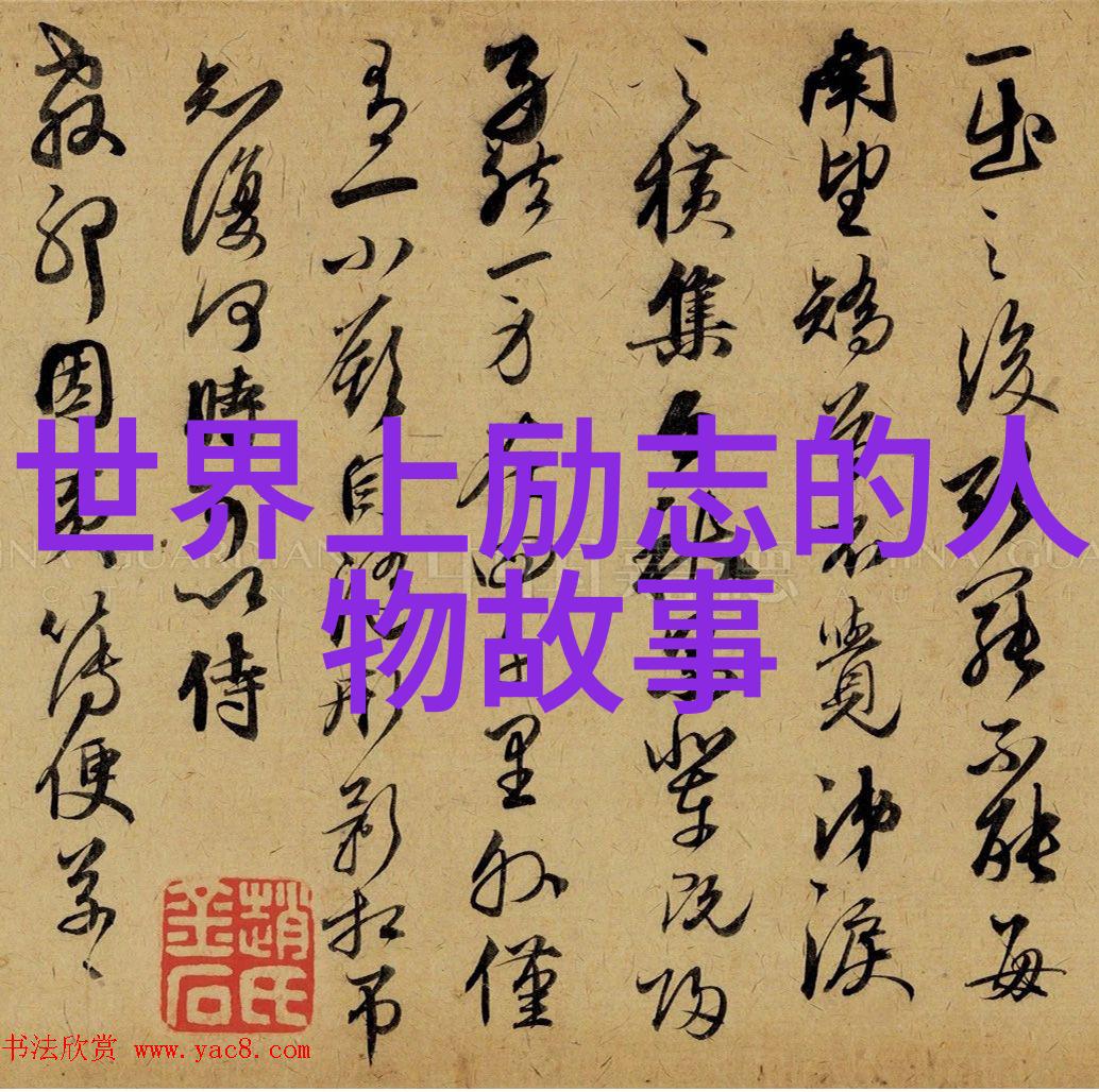 不舍得留下你最好的爱情句子物品间的故事