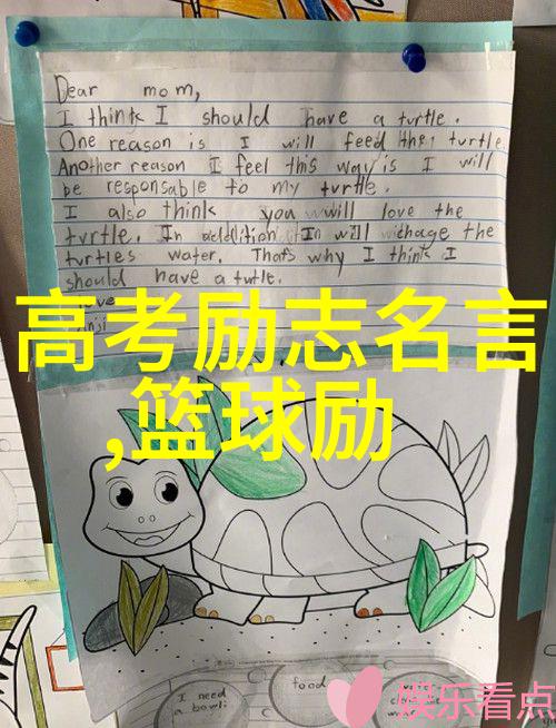 2022励志青年人物他们是如何跨越困难的