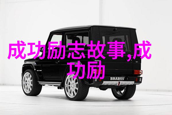 重生财阀千金逆袭之路财富权力复仇