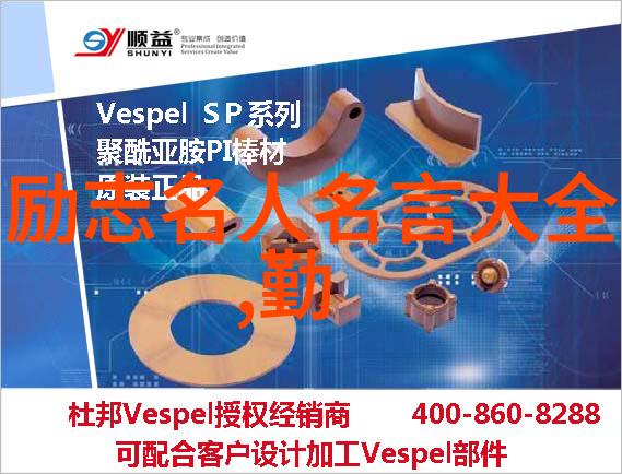 在社会的黄昏时分苍穹之影带着点黄的睡前故事静静地落下