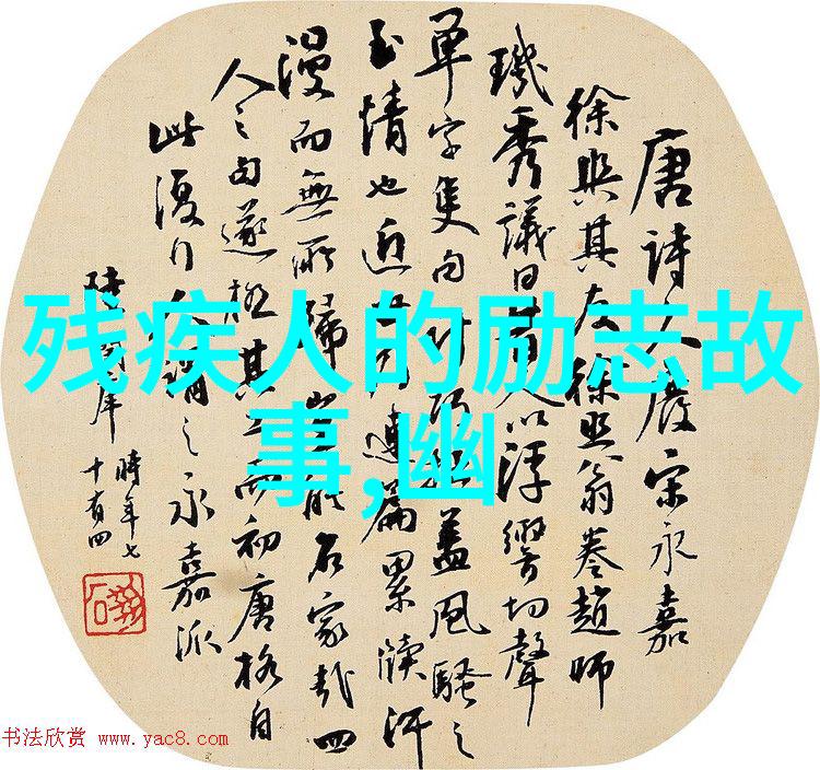 感动中国十大人物的故事2020年最具影响力的英雄人物