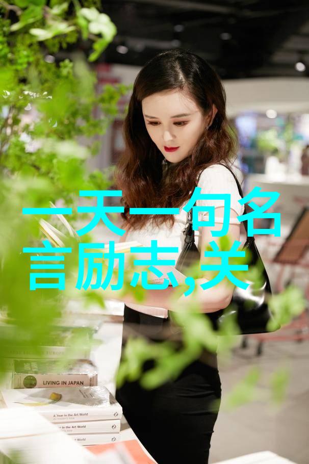 90后中国发展的新力量与创新引擎
