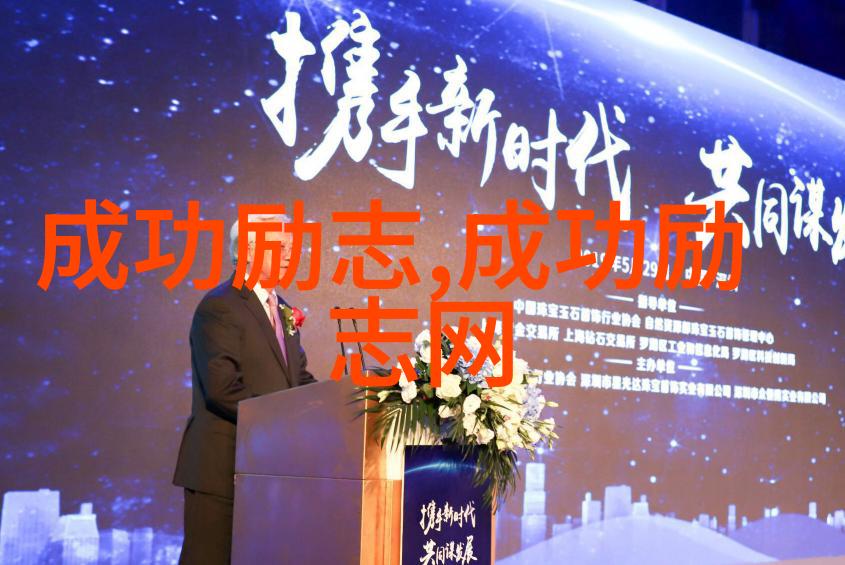套路情话撩女生暧昧期甜言蜜语如何轻松聊出浪漫故事