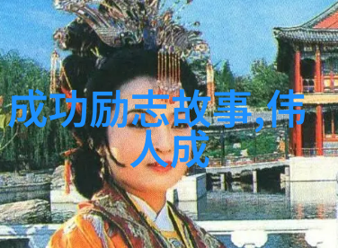经典语录爱情感动人心的甜蜜告白