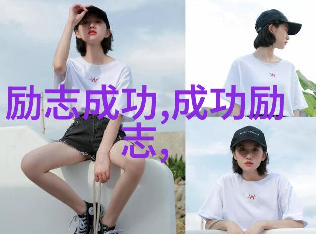 女性力量的觉醒动手打男人背后的社会隐喻与现实反思