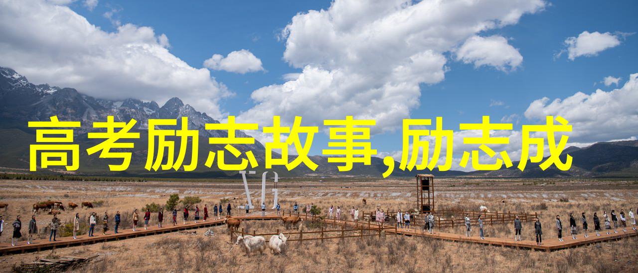 温暖撩人打动女人内心的暖心话助你轻松近距离接触美丽