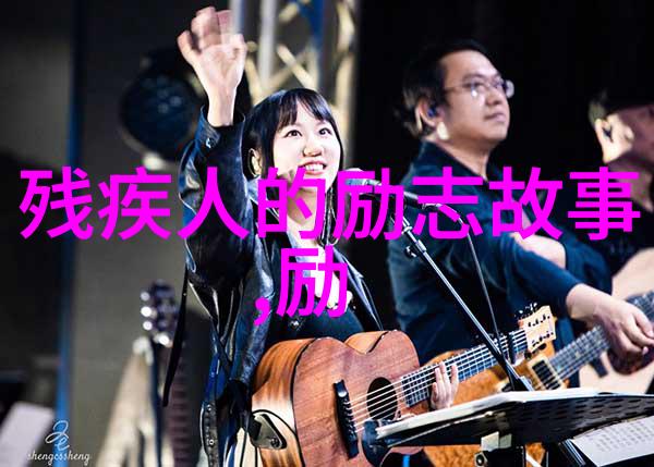 优秀学生格言座右铭我心中最亮的灯塔引领前行的信念之光