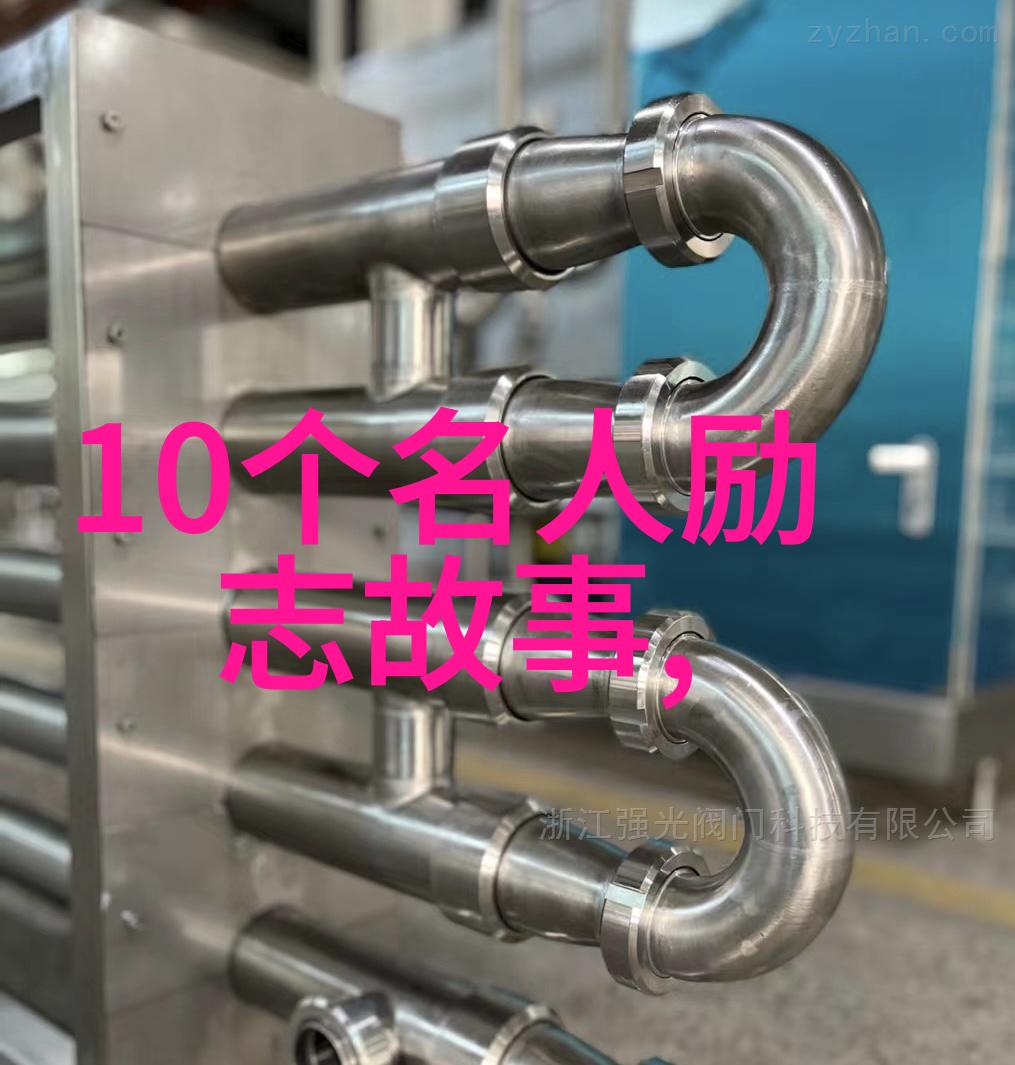 婆媳的战国时代42集介绍高情商男人如何平息矛盾3招让婆媳和睦相处