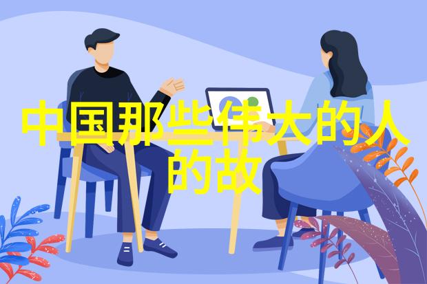 在茫茫大海中钢琴师的每一笔每一划背后藏着怎样的故事和经典语录