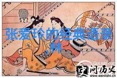 有品味女人的经典语录林肯的智慧之光
