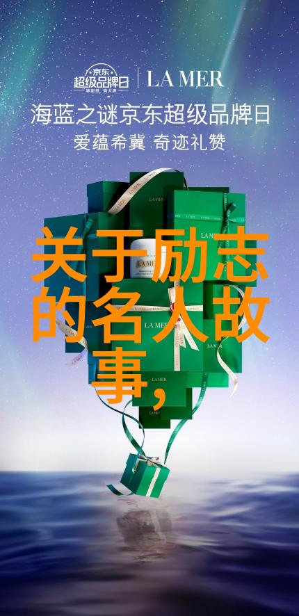 家暴之谜揭秘其界限与警惕离婚陷阱千万不要让女儿付出代价