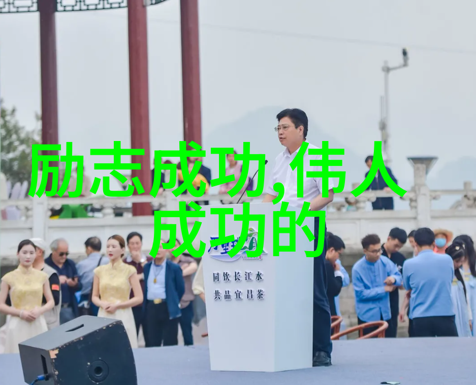 马云经典语录-阿里巴巴创始人马云的激励之言从我不是什么都懂的小伙子到全球企业巨擘
