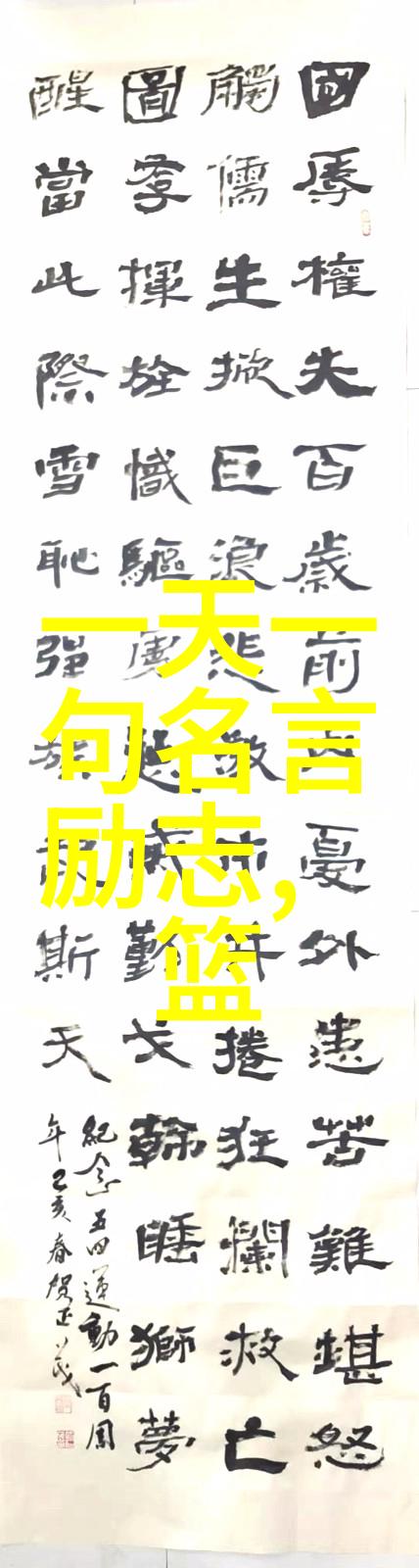 婚姻情感心理咨询给老公一份霸气昵称大全点燃爱的火花