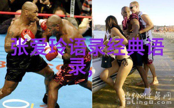 家暴究竟是什么北京家庭教育指导中心揭开界定之谜
