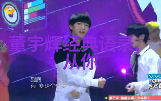 社会责任感强00后楷模人物在公益领域做了什么贡献