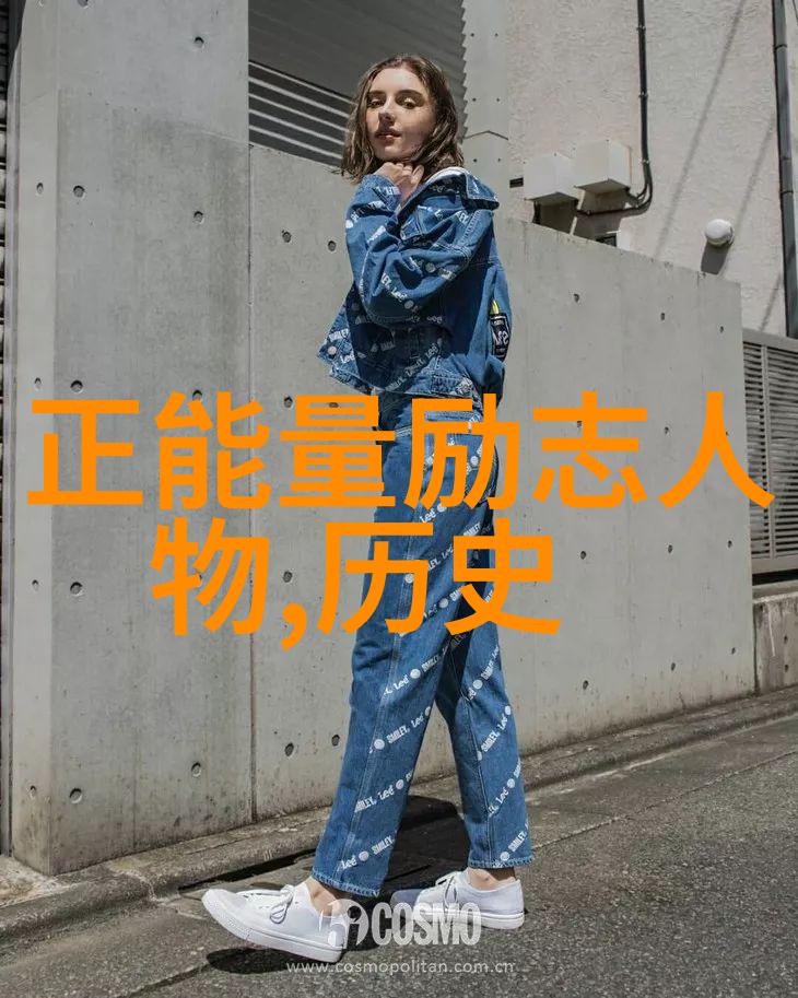张爱玲语录经典语录-梁山伯与祝英台张爱玲的文学之旅与人生启示