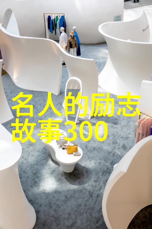 李敖经典语录台湾文化名人的深刻思考