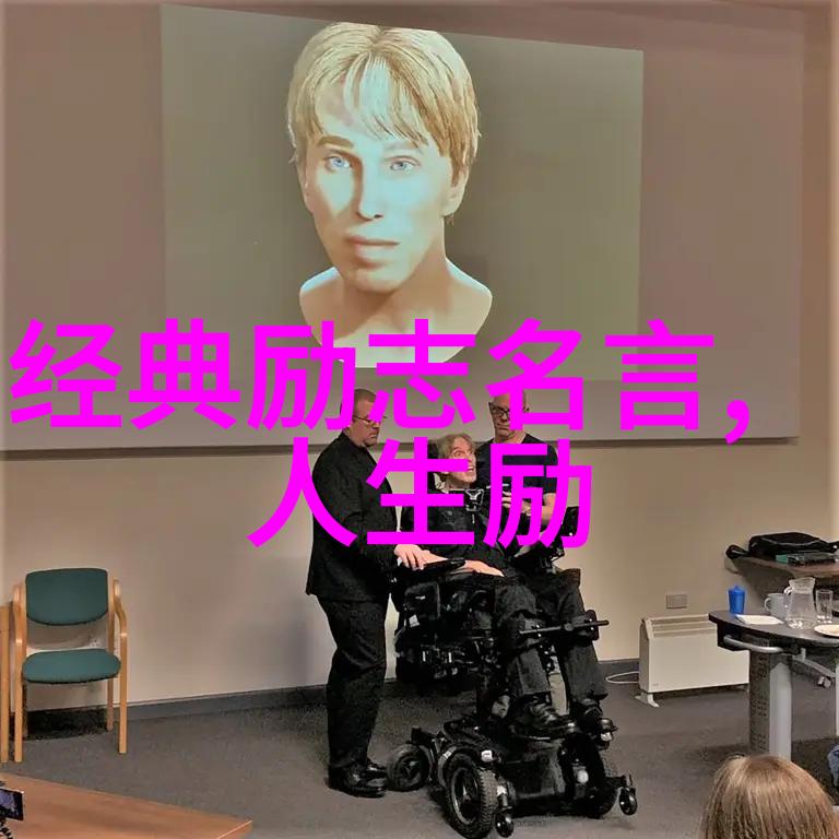 为什么腕豪被称为蒋劲夫男友婚前冲动暴力婚后是否会家暴