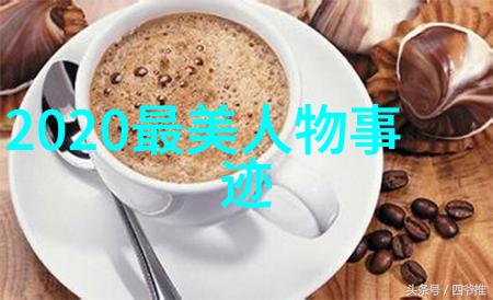 名言警句励志-激勵人心的金言讓每一步都充滿力量