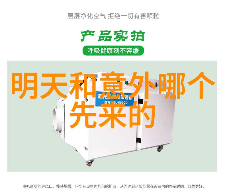 社会好友情难忘空间友情留言代码