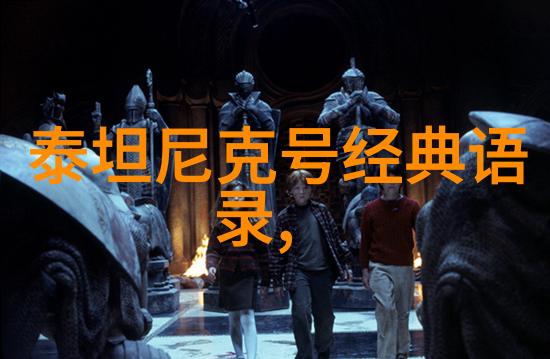 女强人逆袭女性励志故事