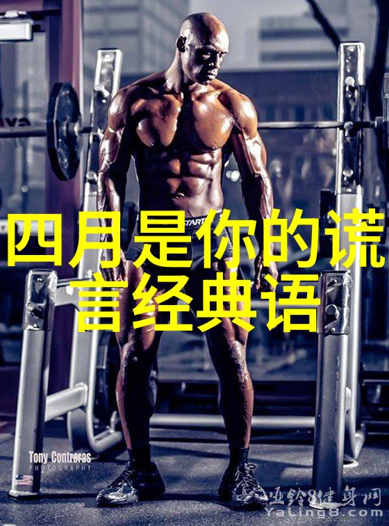 情话大全撩女朋友很甜很撩的句子21句打动人心的撩人短句