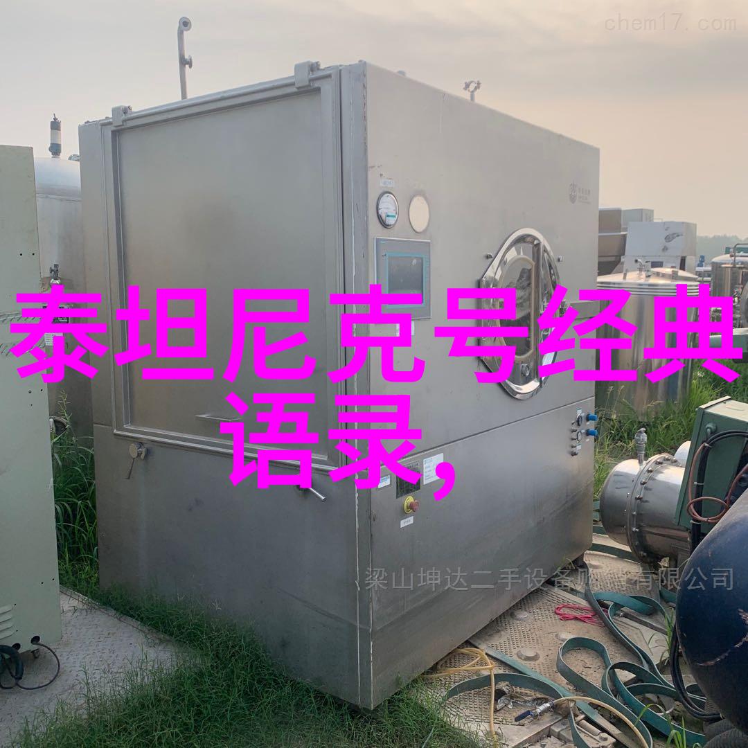 90后青春正能量代表年轻有为的生活态度