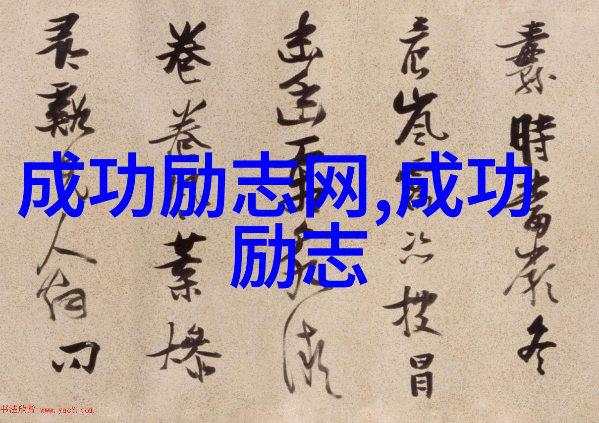 探寻三毛心灵深处的光芒经典语录背后的故事与智慧