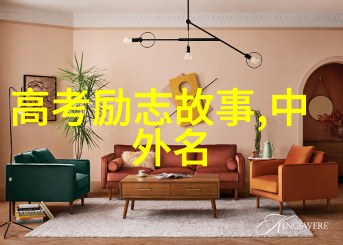 后宫的秘密花园盛宠庶妃的沉浮