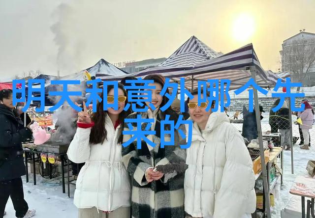 励志的正能量经典语录-李嘉诚成功的不仅是财富更是心中的坚定与梦想的飞翔