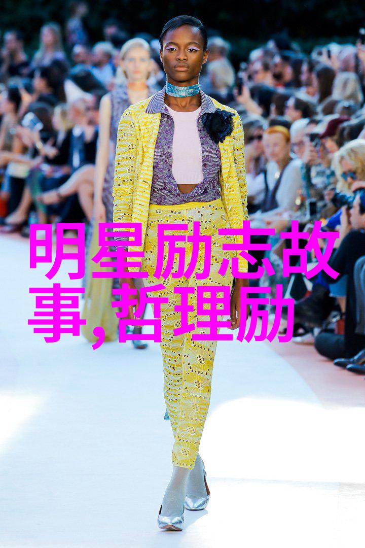 2019年感动中国十大人物素材 - 逆袭的钢铁侠张小明的职业篮球之路