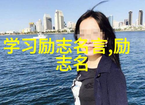 悟空传经典语录-金箍棒下的智慧解读孙悟空的经典语录