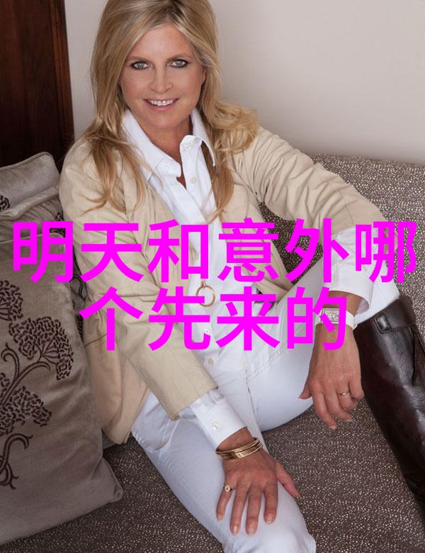 张爱玲语录情感的迷雾与文字的明镜