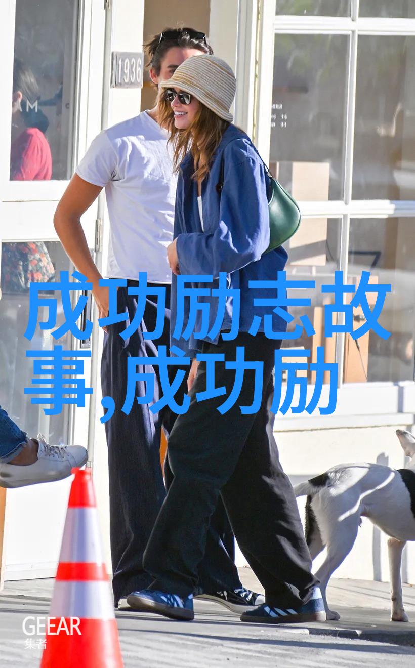 感恩身边人的经典语录 - 李小璐的感恩之旅
