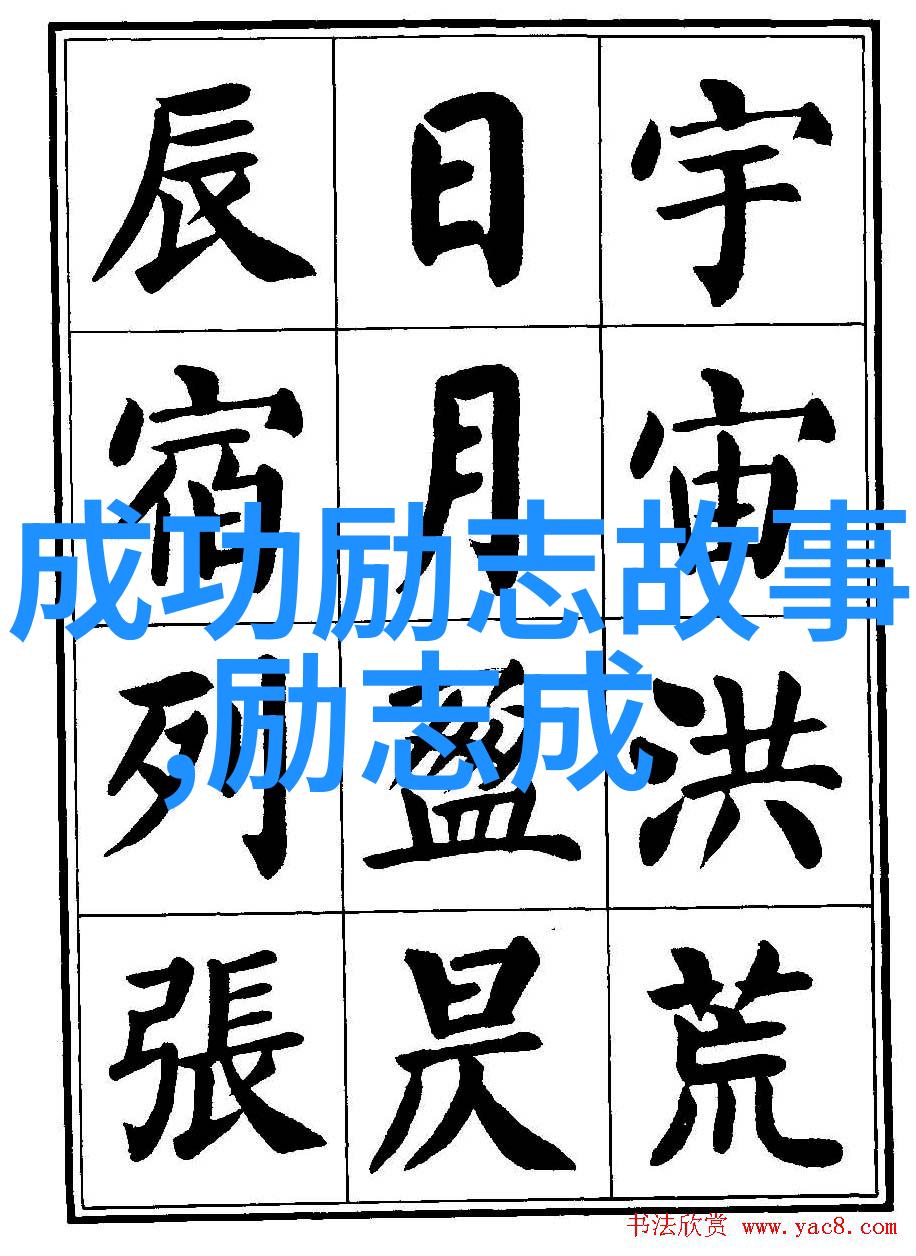 撩人的高级套路让女人腿软的精妙情话