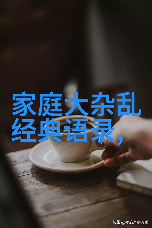 梦想的火炬从零到英雄的不懈追求