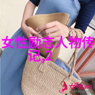 励志名言大全 - 追梦者乔布斯的激情与坚持