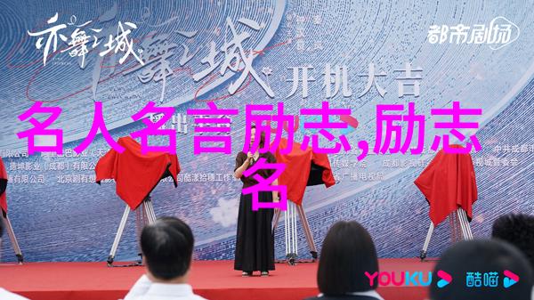 笑傲江湖之东方不败-风云际进笑傲江湖东方不败的无上成就