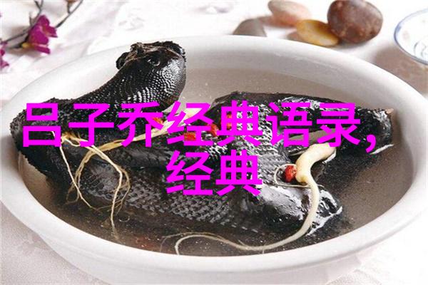 笑声中透着深情郭德纲相声里的经典语录