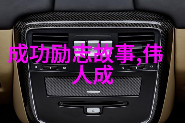 在星光下情侣的故事王者荣耀深渊之旅与甜蜜离别的精简教程
