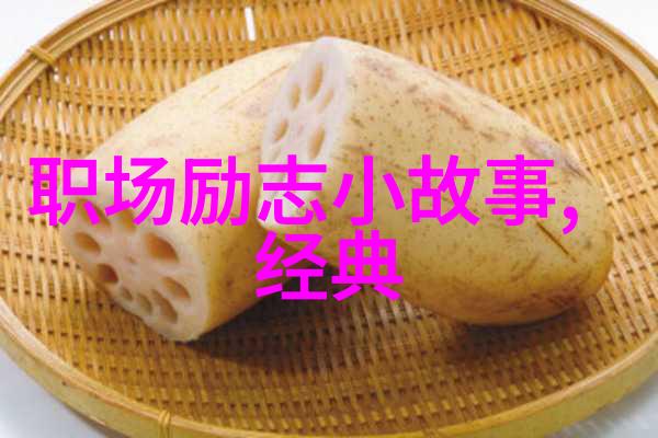 老公出轨背后的隐秘揭秘那些让爱情崩溃的关键点