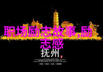 囚宠by傅渝我家的小朋友总爱抱着那只看似乖巧的猫咪不知它心里在想些什么