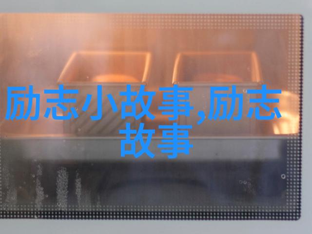 相亲对象是肉食系辅警身材健硕的警察