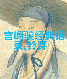 激励启航三十分钟王娇的演艺之旅