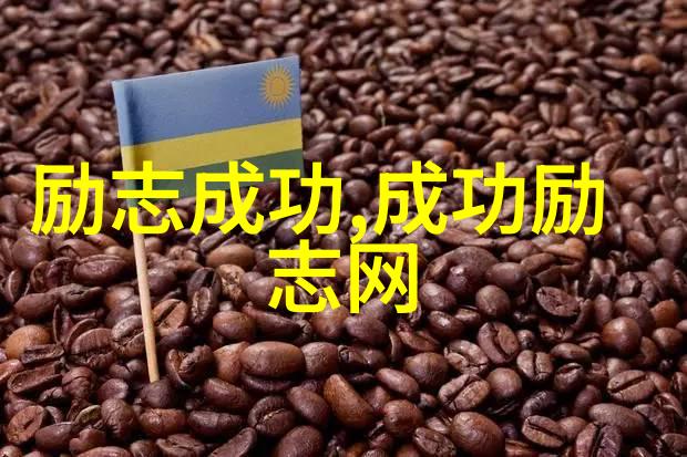 天地不仁以万物为刍狗袁隆平的遗忘与复苏