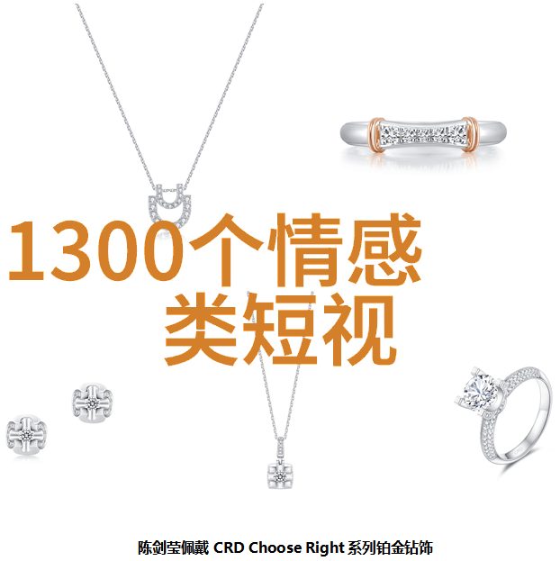 激励我们的力量历史中哪些人物凭借什么特质影响了时代